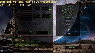 蒙面群殴大乱战