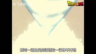 ☆卡卡罗特☆
