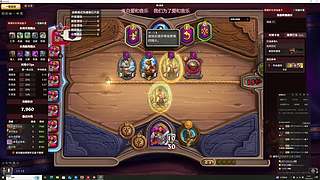畸变+饰品 冲分呀！！
