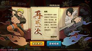 段位不排队~