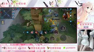 百星女野王在线带粉双区有位
