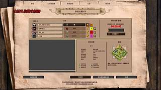 2v2比赛进入八强
