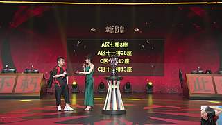今天是个上分的好日子 7546