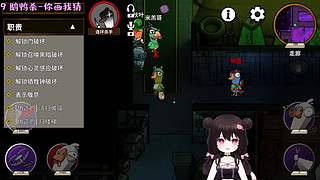吃吃吃 耶耶耶~