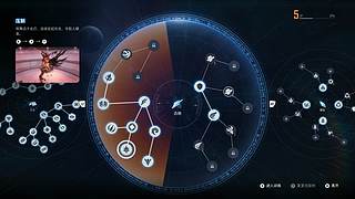 《剑星》，下午支线
