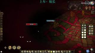 饥荒精灵公主+能力勋章+三合一