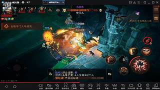鸣潮！第二天，探索，指引！