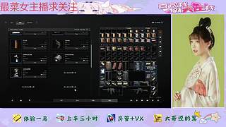 暗区突围无限来了哦