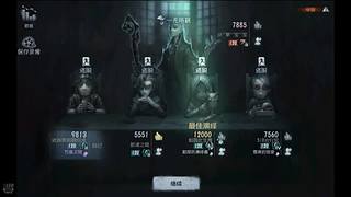 好像没有什么i新的标题可打