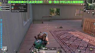 【视频录播】lol手游搞一搞