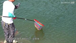 《游钓中国》第十季同步更新中
