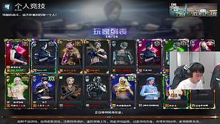 练枪练枪`1`