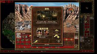 英雄无敌3AK47的直播间