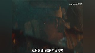 已更新！星君带你看大片