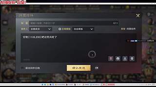 三谋周年庆-狂干星月！！！