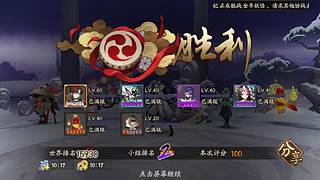 还是做做日常吧