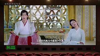 【刘老师】每天爆笑解说不断