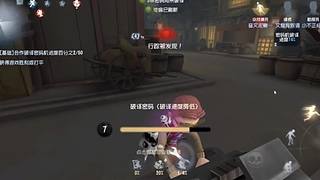 仙侠最热手游，一起来玩