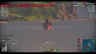 无敌铁头 让开心来带节奏