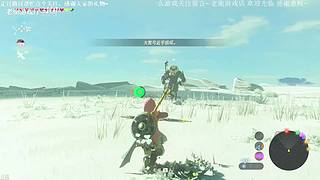 老衡：毁灭战士DOOOOOMMMMM！
