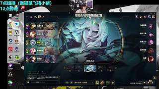 5点半来兄弟们~