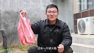 华子的超赞手抓牛排，来看看！