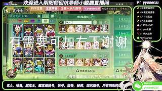 专业pve全套预设整理地鬼指导斗技