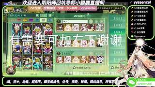 专业pve全套预设整理地鬼指导斗技
