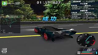 飚车世界：oO礼拜天娱乐Oo