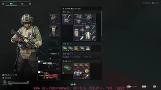 新活动，要肝的来！ 8892381
