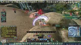 纵月小天策 沉迷吃鸡