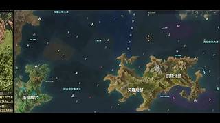 命运方舟新版本