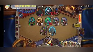 AS奚温书