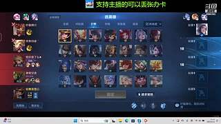 免费带粉上车啦，新人请多多支持