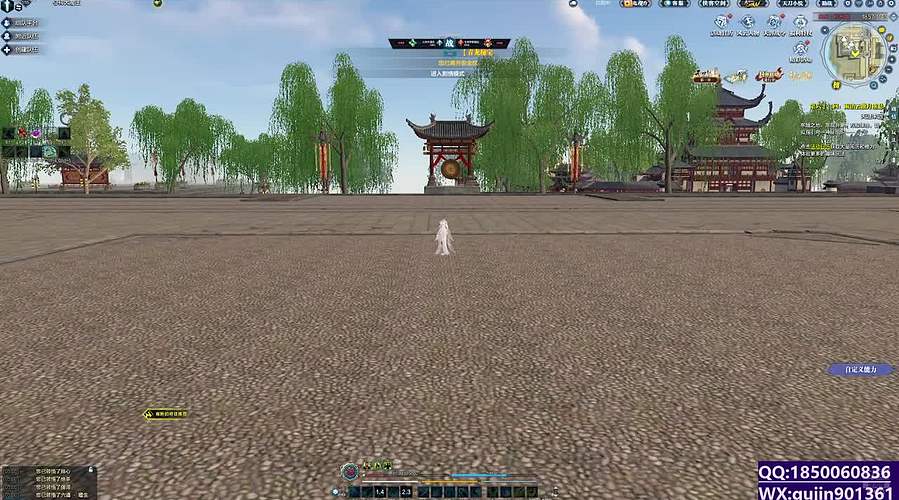 孤剑【太白】论剑多少M你们说了算！