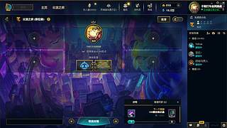 端午安康~  9084250