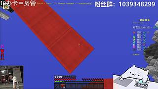 【搞笑暖男】关注上车