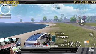 王牌路人局钢枪9136962