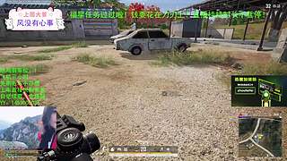 你们在和平时时空的我对话