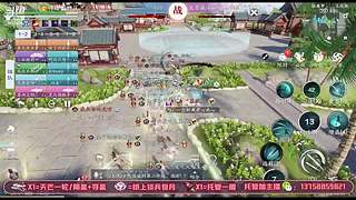 甜不了一点