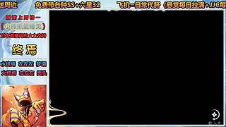 假期余额不足余额不足足足