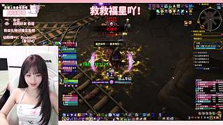 欧皇直播间 9297560