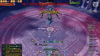 11.14 冰雪七缘