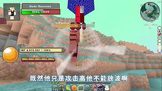 我的世界假面骑士 七龙珠 模组生存