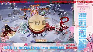 75w勾玉鼠啥都会，不懂你就问