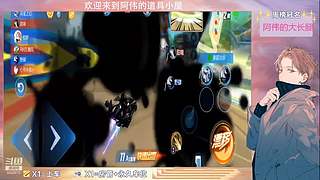 跑一会道具边境