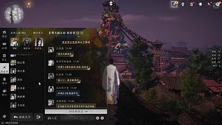 可三排上分屠龙