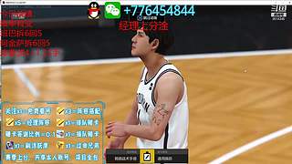NBA2KOL2合卡~经理~排位~车队