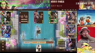 三国杀OL，十周年国战老萌新
