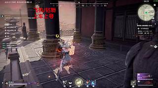 【有车位】牛马会说收到收到~~